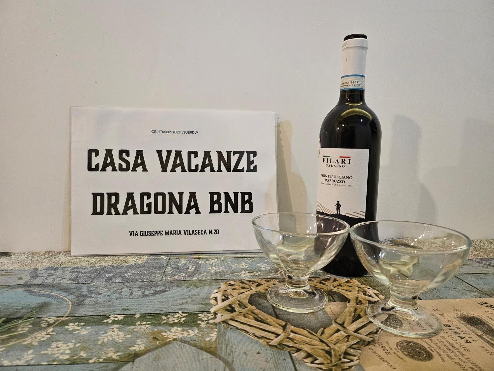 אצ'יליה Casa Vacanze Dragona 15 Min Fco 10 Min Ostia מראה חיצוני תמונה